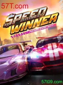 Explorando o Mundo Empolgante de SpeedWinner: Um Jogo de Velocidade e Estratégia